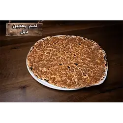 Double Lahmacun