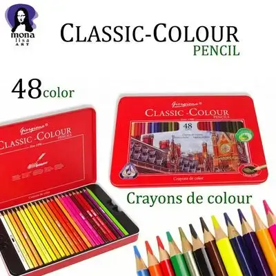 Classic colour pencil 48 colours