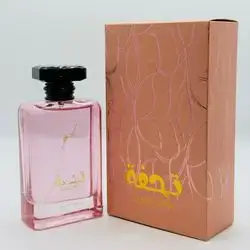بۆنی ئافرتان تحفة 100ml