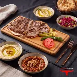 دونر لحم