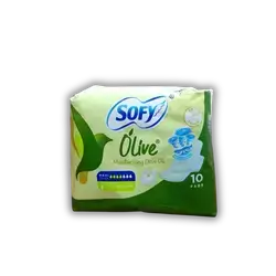 Soufi Feminine Sanitary Pads, Olive Oil, 10 Count