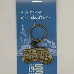 قەڵای هەولێر