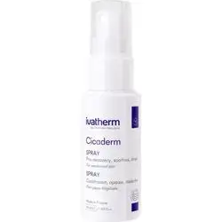 Ivatherm Cicaderm Repairing pro recovery Spray بخاخ سيكاديرم من ايفاثيرم مرمم ومعالج البشرة من الحروق وجلسات الليزر والمقشرات