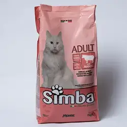 Simba ( Adult ) Kibbles With Beef 2Kg