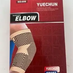 Yuechun elbow support