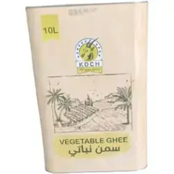 Koj Vegetable Ghee (10) Liters