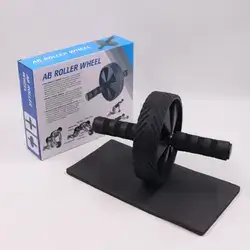 AB Roller Wheel