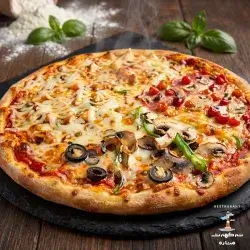 Four Seasons Pizza