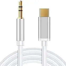 AUX to Type C