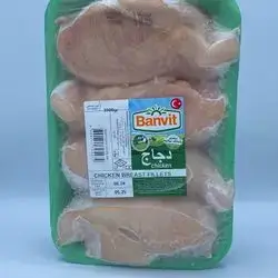 Banfit Chicken Breast 1Kg