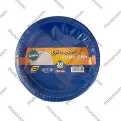 Plastic dish 20 pcs