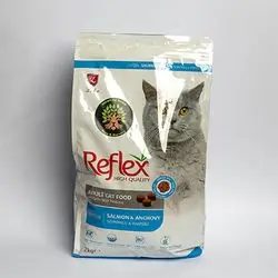 Reflex - Adult With Salmon