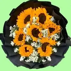 Sunflower Bouquet