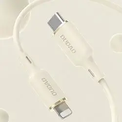 Liquid Silica Gel Fast Charging Data Cable Type-C to Lightning