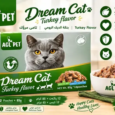 ? Dream Cat – Turkey Flavor ? 12 Pouches × 85g