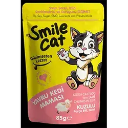 Smile Cat Meat