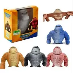 Stretchy Gorilla