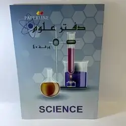 Science book 40SHEETS
