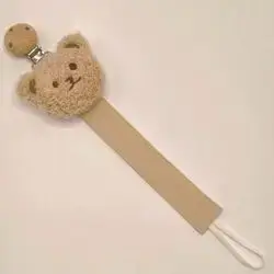 Baby Ins Style Corduroy Cartoon Bear Pacifier Clip, Wooden Pacifier Clip, Cartoon Bear Teething Doll Lanyard