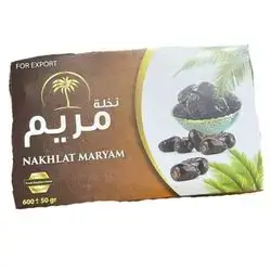 Maryam  Dates