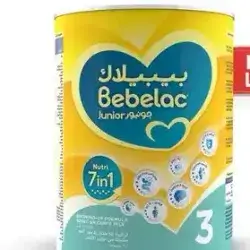 BEBELAC 3
