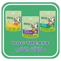Oasy Dog Treat x3