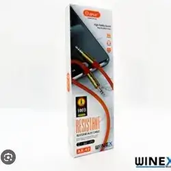 Aux Or Aux