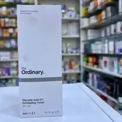 ORDINARY