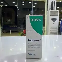 Tabunex 0.05 Nasal Spray