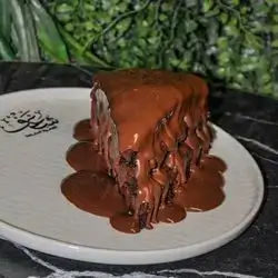 Matilda Cake