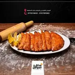 Eruq Hilali