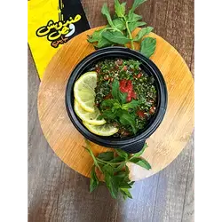 Tabbouleh