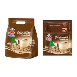 Alen Cappuccino 20gx20