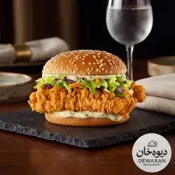 برجر زنجر