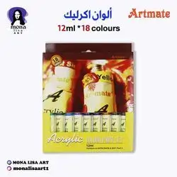 Set Acrylic Color-Artmate  