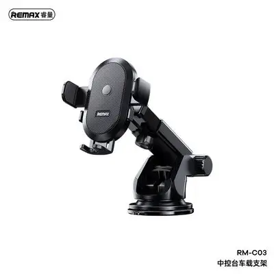 Remax RM-C03 Center Console Car Holder.