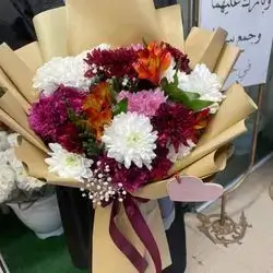 Flower Bouquet