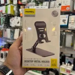 Pavarral T10 Desktop Metal Holder