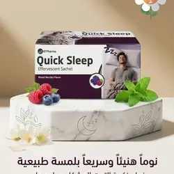 Quick sleep sachet melatonin (1 sachet)