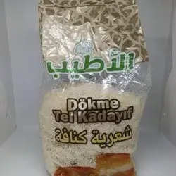 Al Tayeb Kunafa Vermicelli 400g