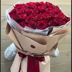 Flower Bouquet
