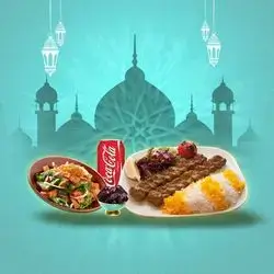 Offer 6
