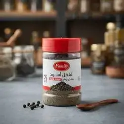 بەهاراتی بیبەری ڕەش هاڕاو فاملی