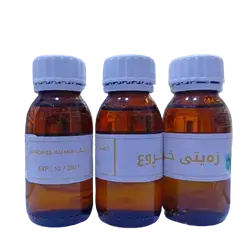 Castor Oil 