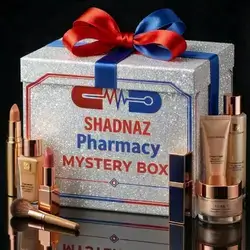 Cosmetics Mystery Gift