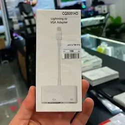 IPhone To VGA