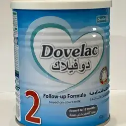 Dovelac 2