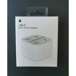 Adapter