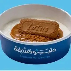 Lotus Rice Pudding