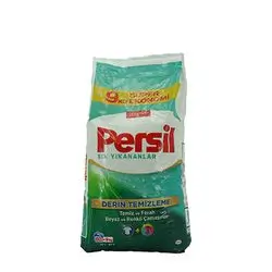Persil Powder Detergent White Clothes 9 Kg